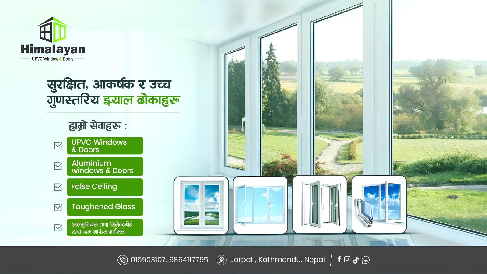 Himalayan upvc and doors pvt ltd cover